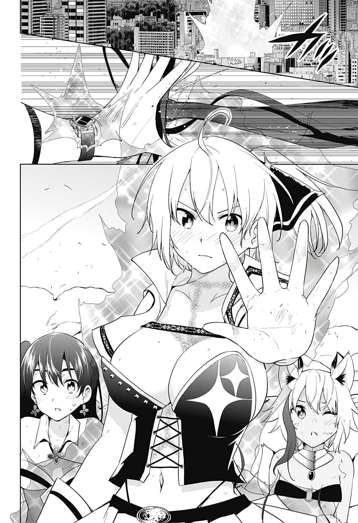 Dokyuu Hentai Hxeros - Chapter 53: Kirara Vs Dark Kirara