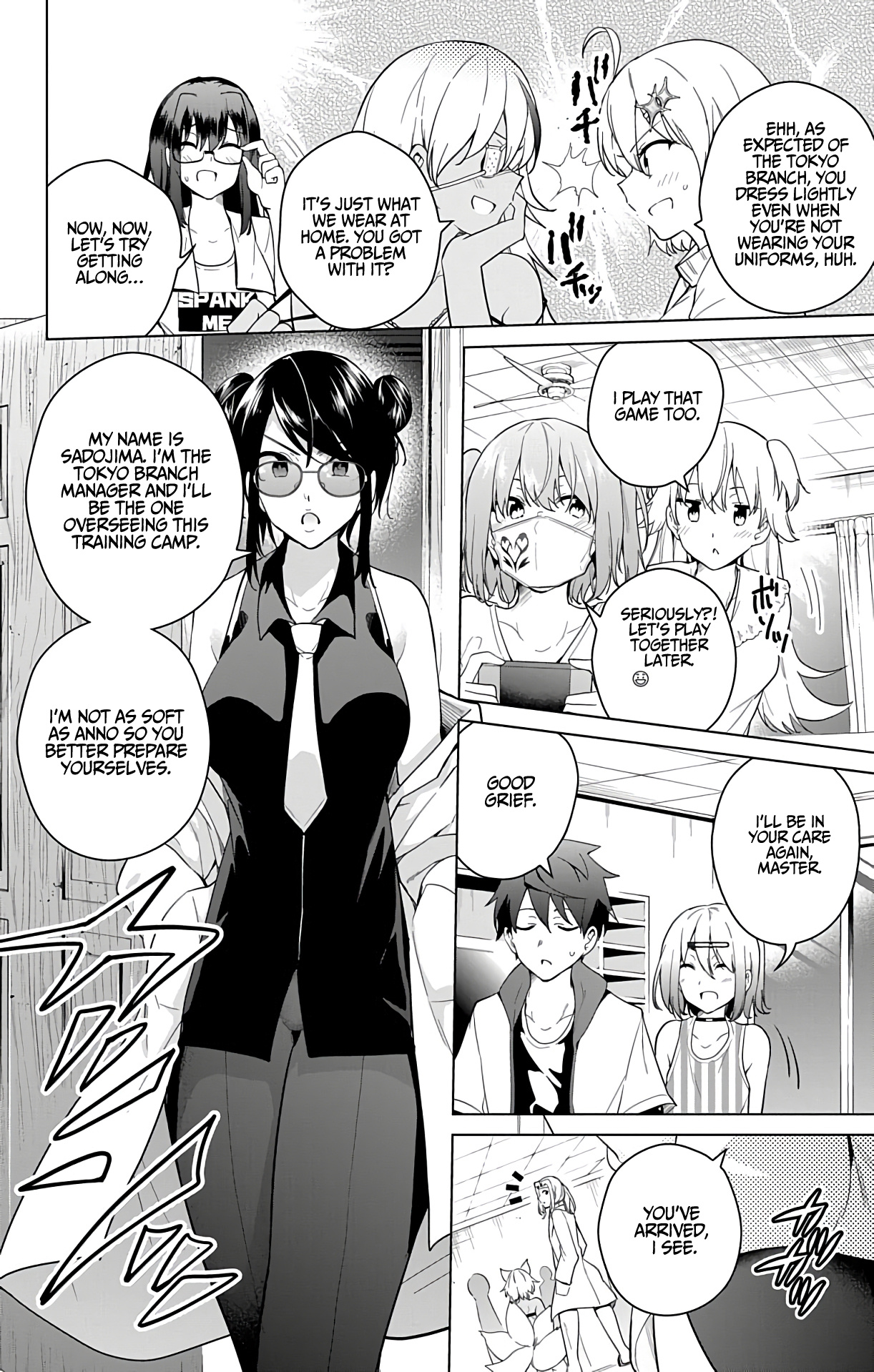 Dokyuu Hentai Hxeros - Vol.11 Chapter 49: Tokyo Training Camp