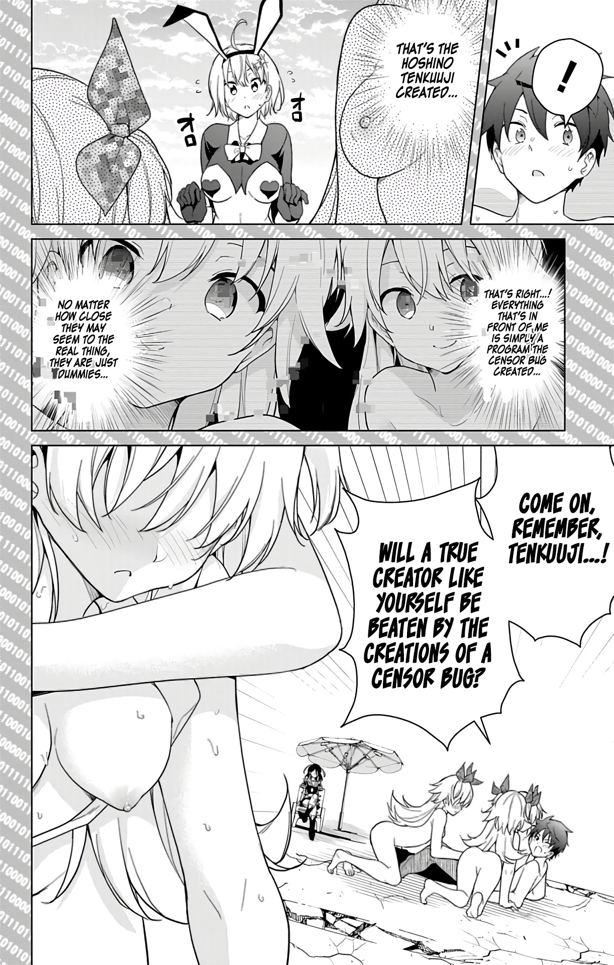 Dokyuu Hentai Hxeros - Vol.10 Chapter 47: The Censoring Virus