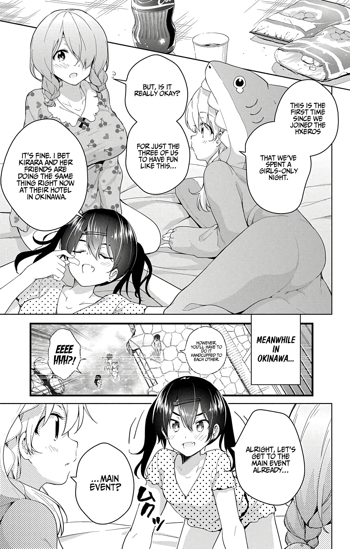 Dokyuu Hentai Hxeros - Vol.8 Chapter 37: When Three Maidens Meet It Gets Lively