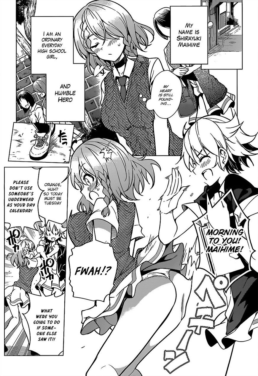 Dokyuu Hentai Hxeros - Chapter 6