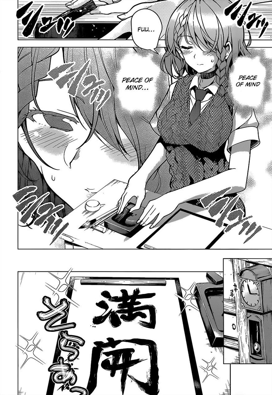 Dokyuu Hentai Hxeros - Chapter 6