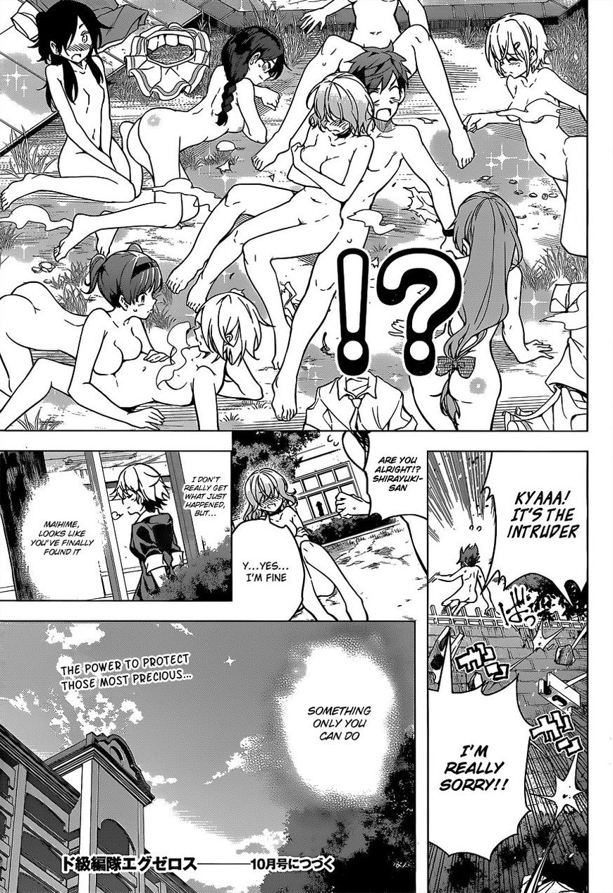 Dokyuu Hentai Hxeros - Chapter 6