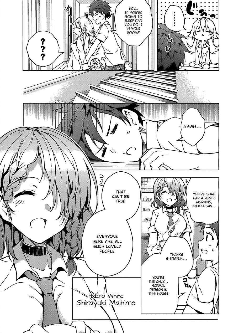 Dokyuu Hentai Hxeros - Chapter 2