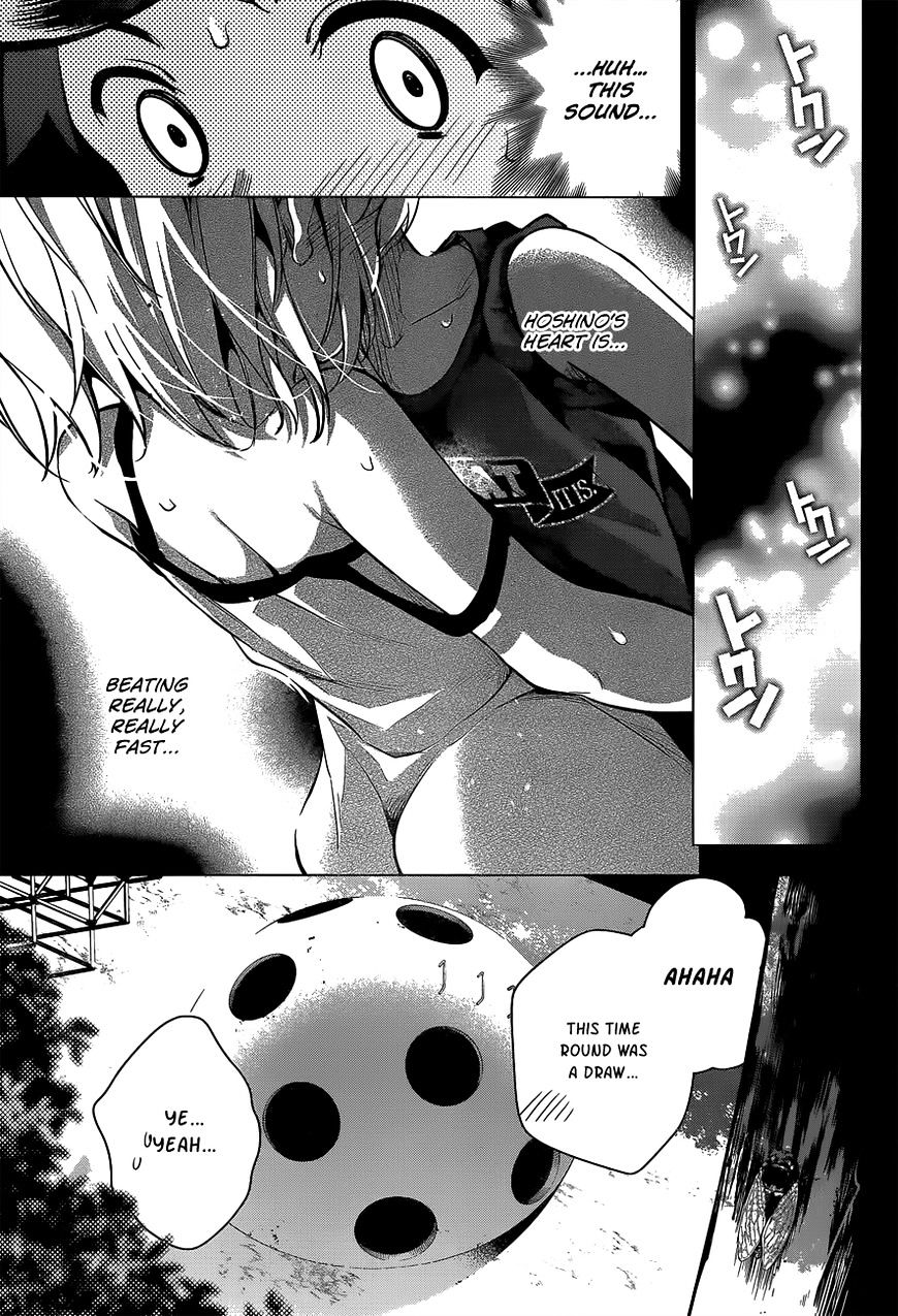 Dokyuu Hentai Hxeros - Chapter 2