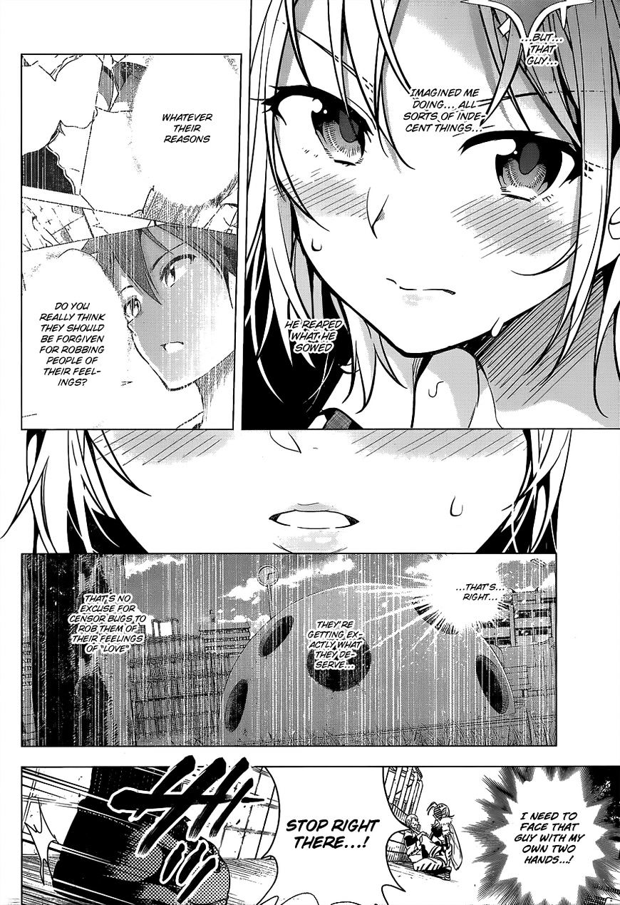 Dokyuu Hentai Hxeros - Chapter 2