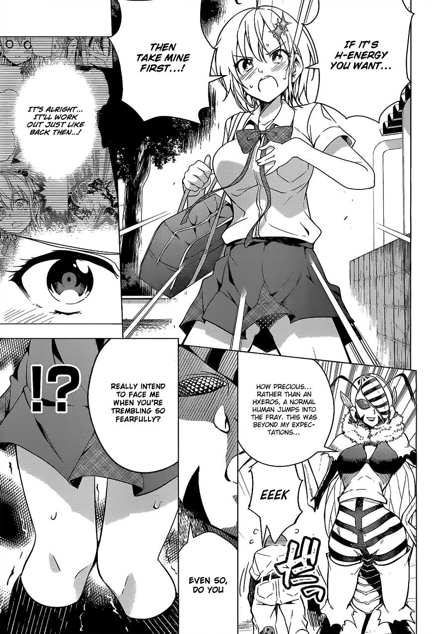 Dokyuu Hentai Hxeros - Chapter 2