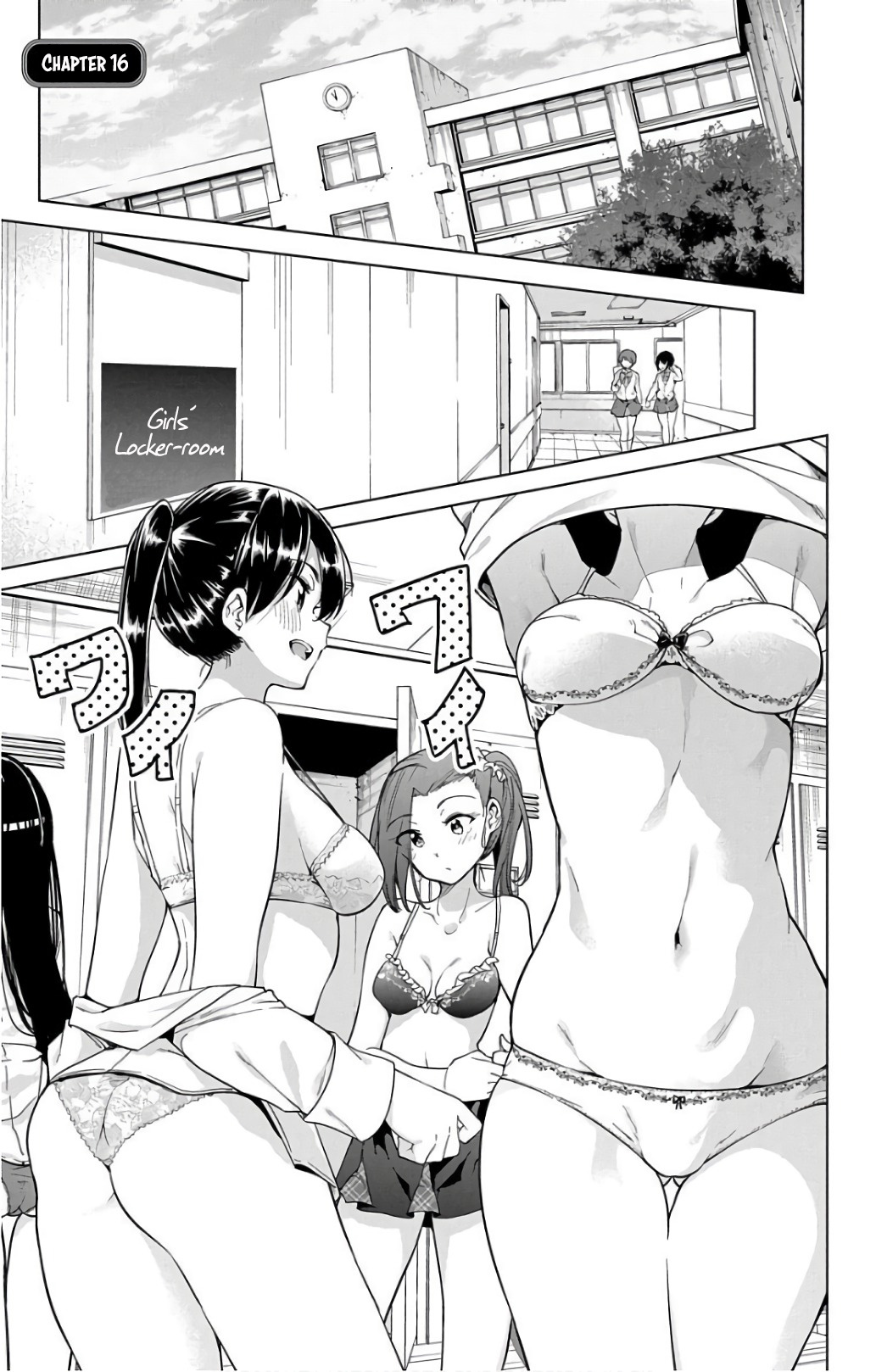 Dokyuu Hentai Hxeros - Vol.4 Chapter 16: Biotite