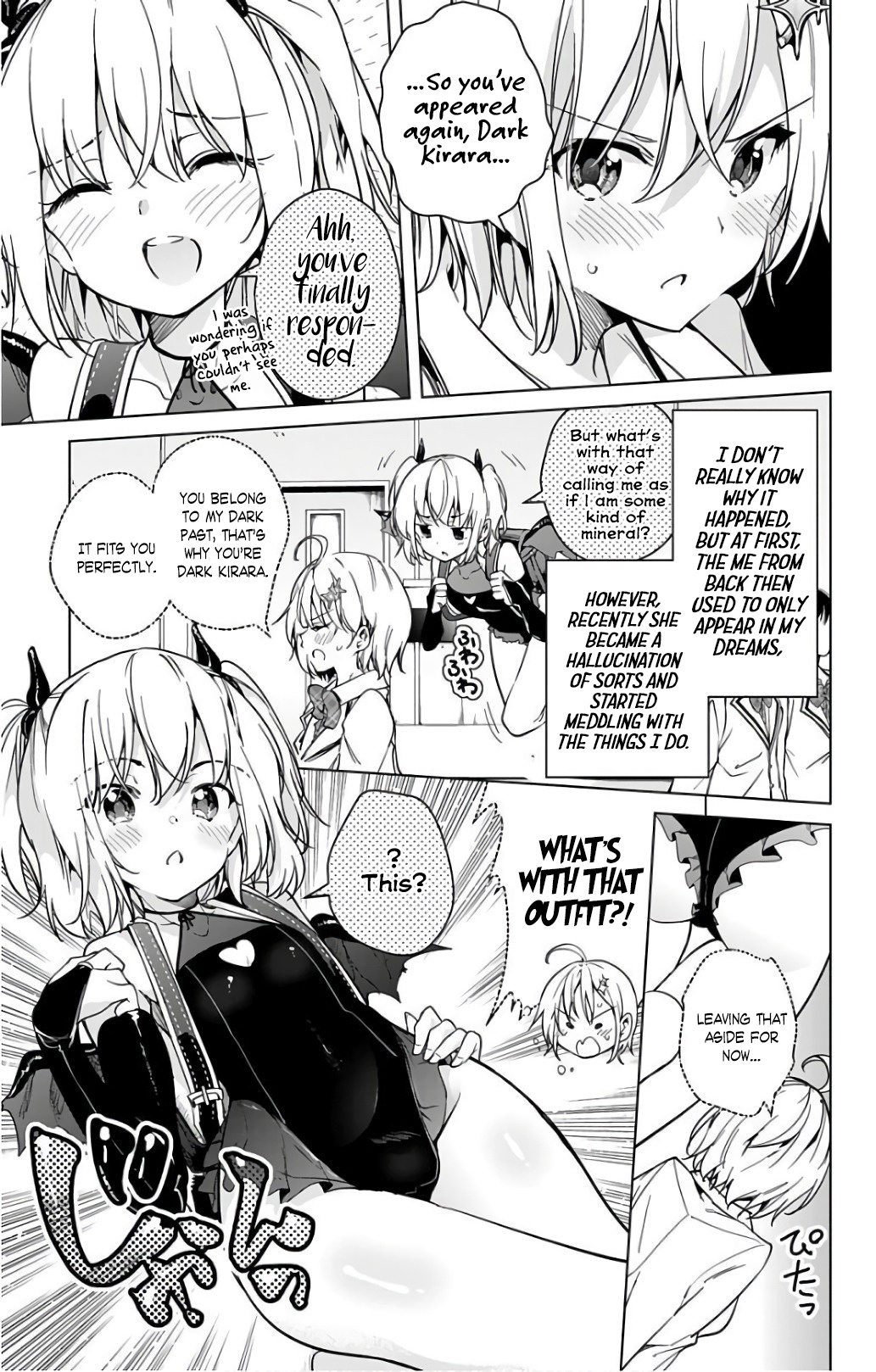 Dokyuu Hentai Hxeros - Vol.4 Chapter 16: Biotite