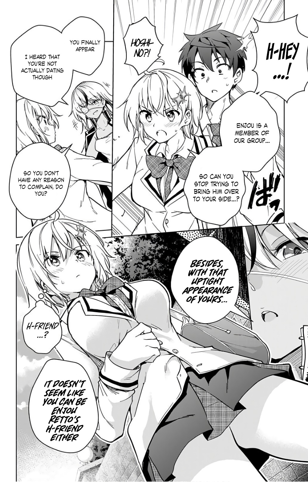 Dokyuu Hentai Hxeros - Vol.4 Chapter 16: Biotite