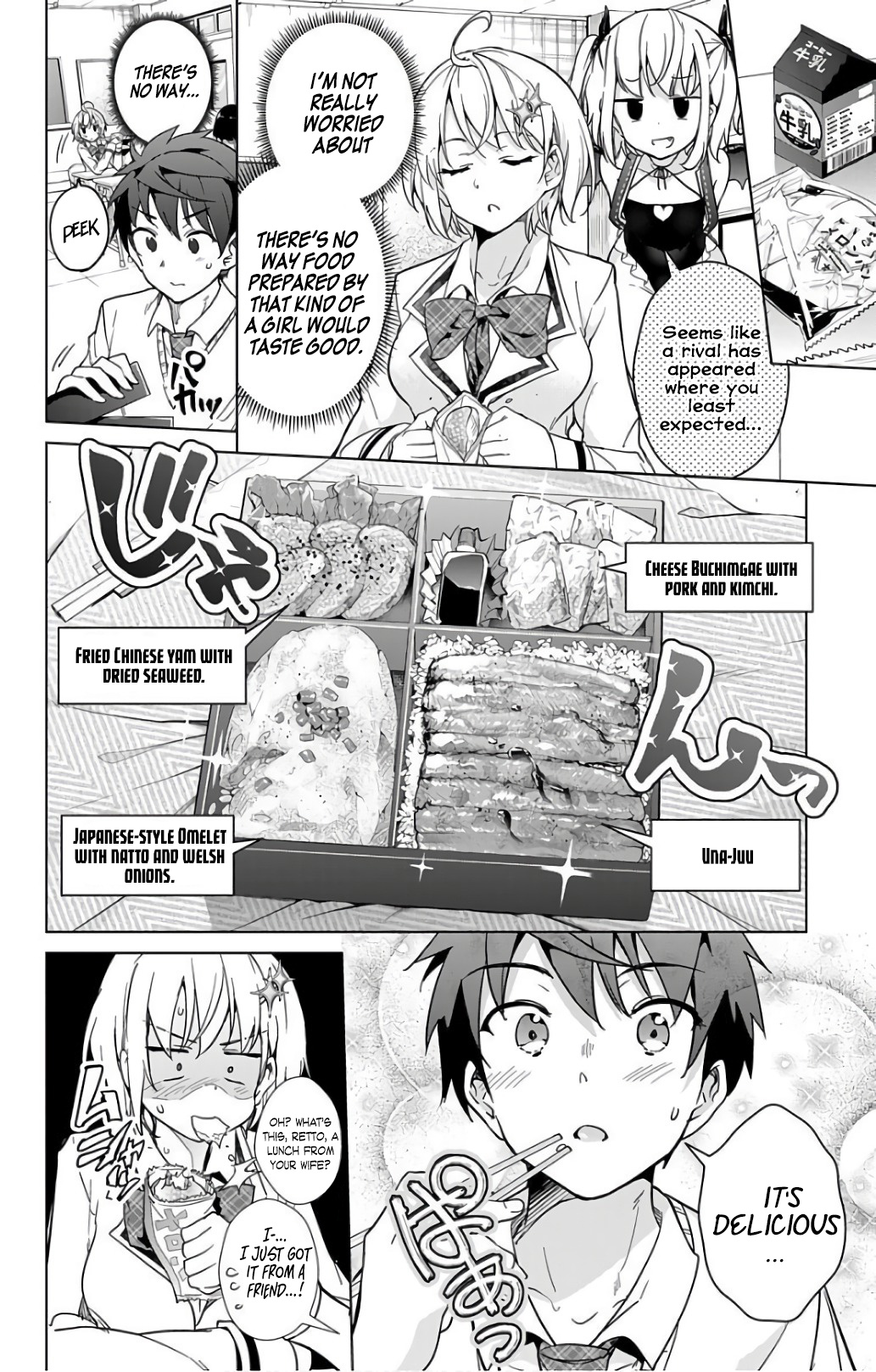 Dokyuu Hentai Hxeros - Vol.4 Chapter 16: Biotite