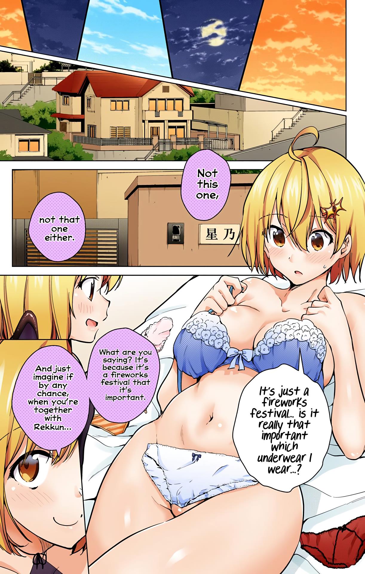 Dokyuu Hentai Hxeros - Vol.6 Chapter 26: Bye Bye, Hxeros