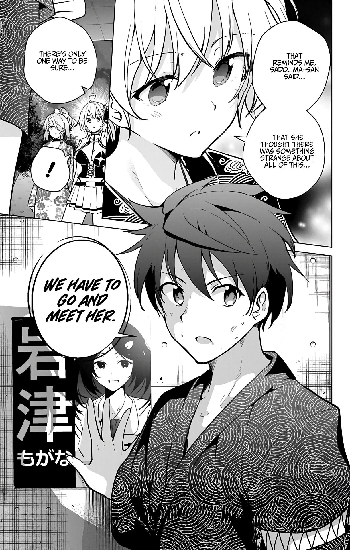 Dokyuu Hentai Hxeros - Vol.6 Chapter 26: Bye Bye, Hxeros