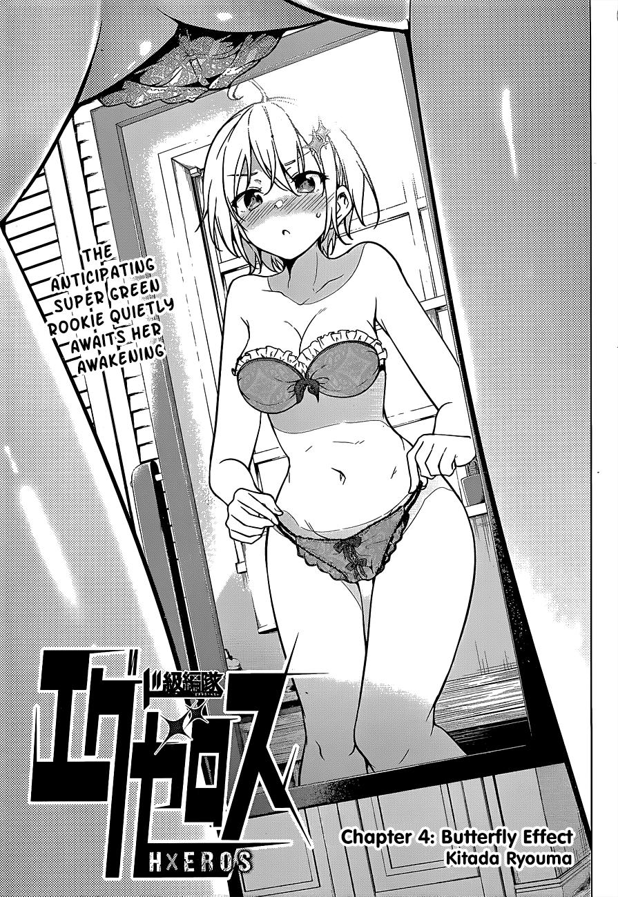 Dokyuu Hentai Hxeros - Chapter 4