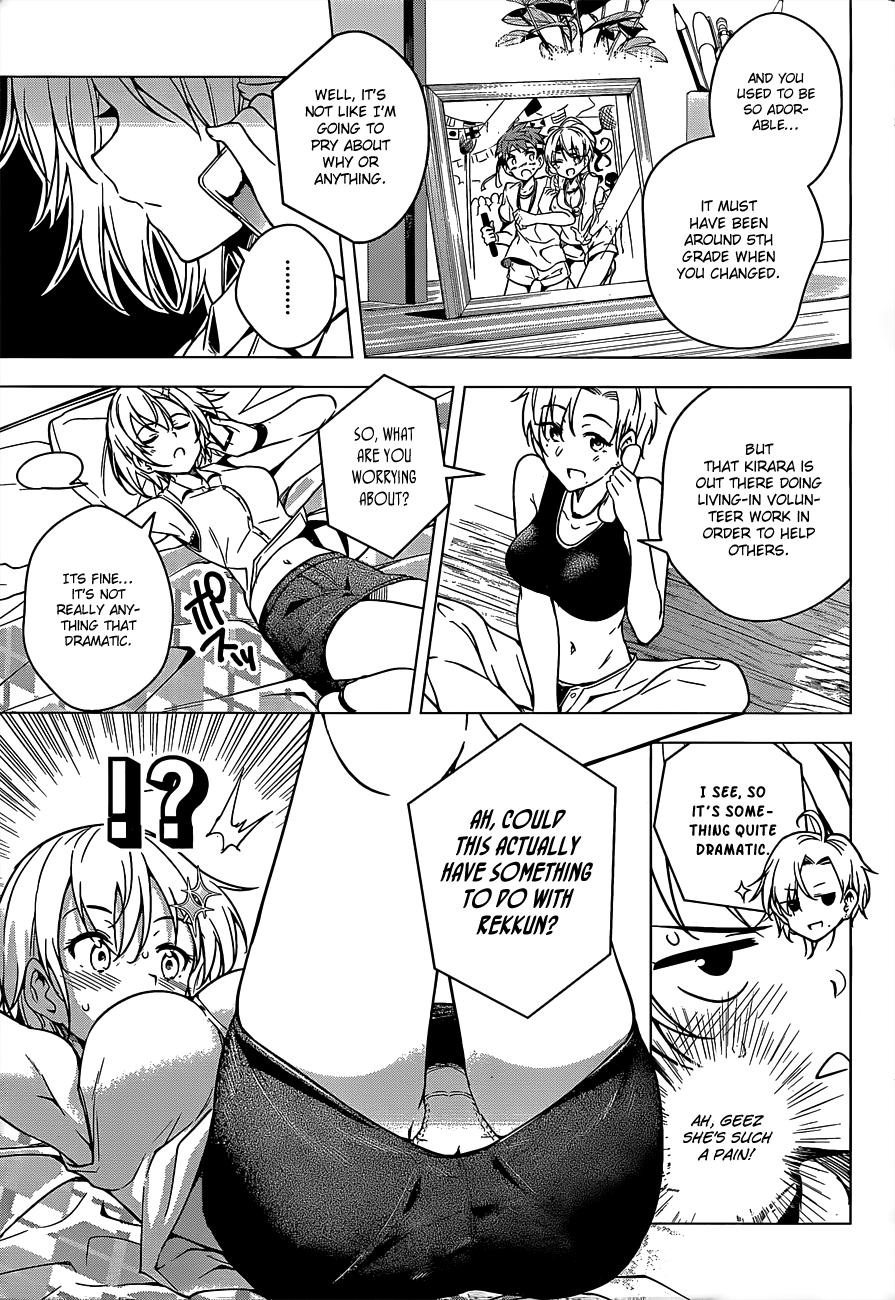 Dokyuu Hentai Hxeros - Chapter 4