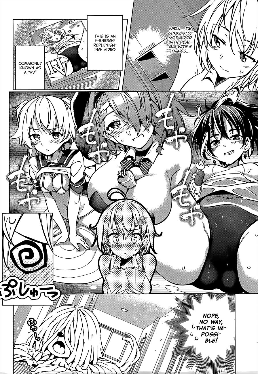 Dokyuu Hentai Hxeros - Chapter 4