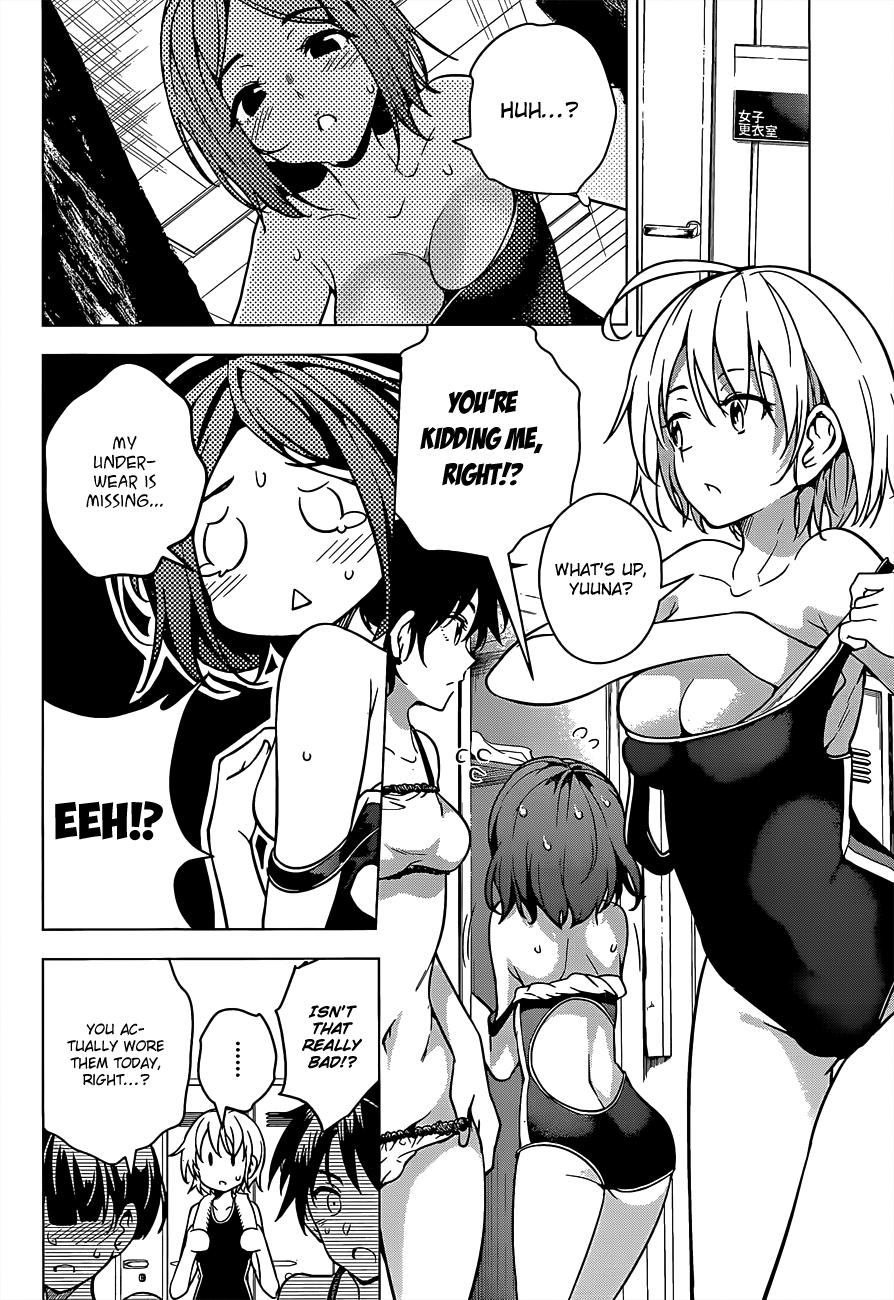 Dokyuu Hentai Hxeros - Chapter 4