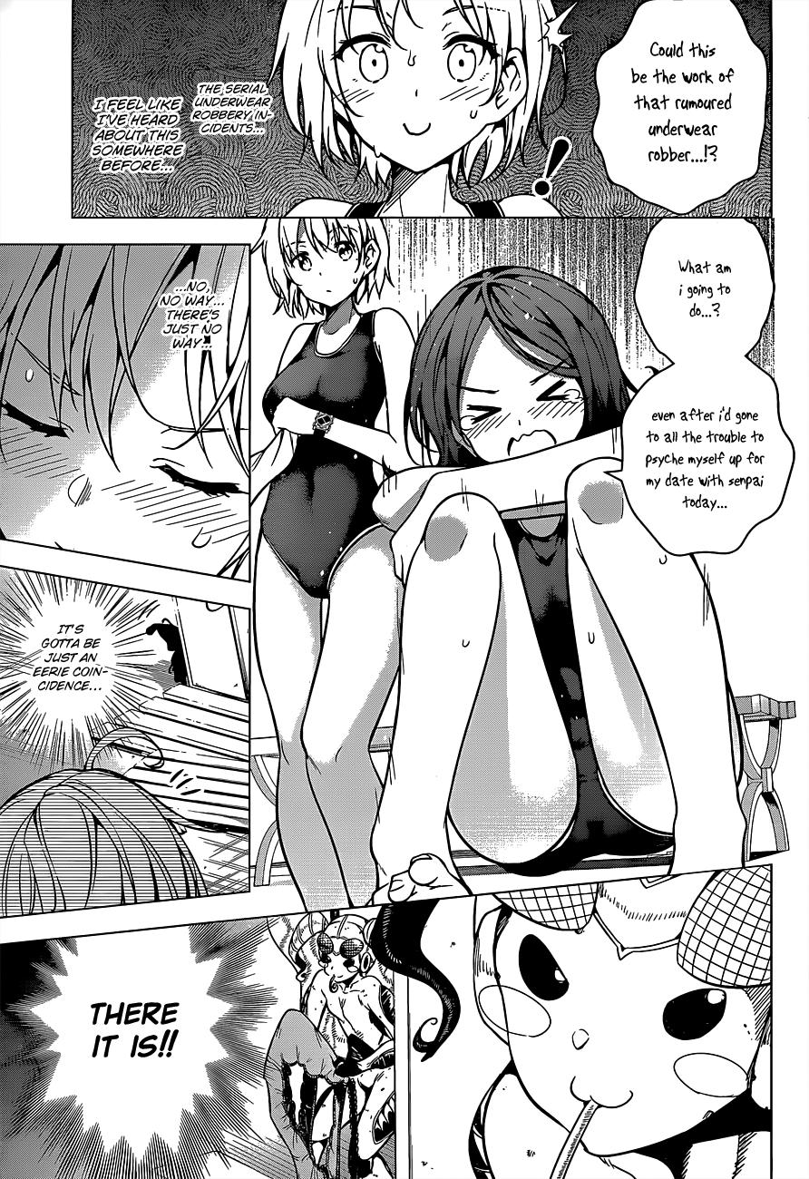 Dokyuu Hentai Hxeros - Chapter 4