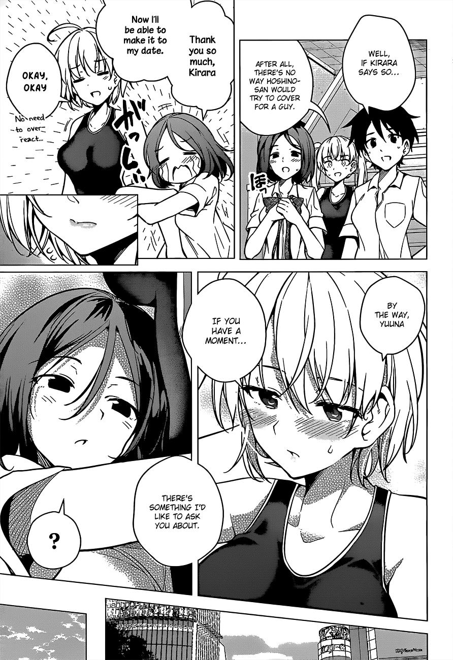 Dokyuu Hentai Hxeros - Chapter 4