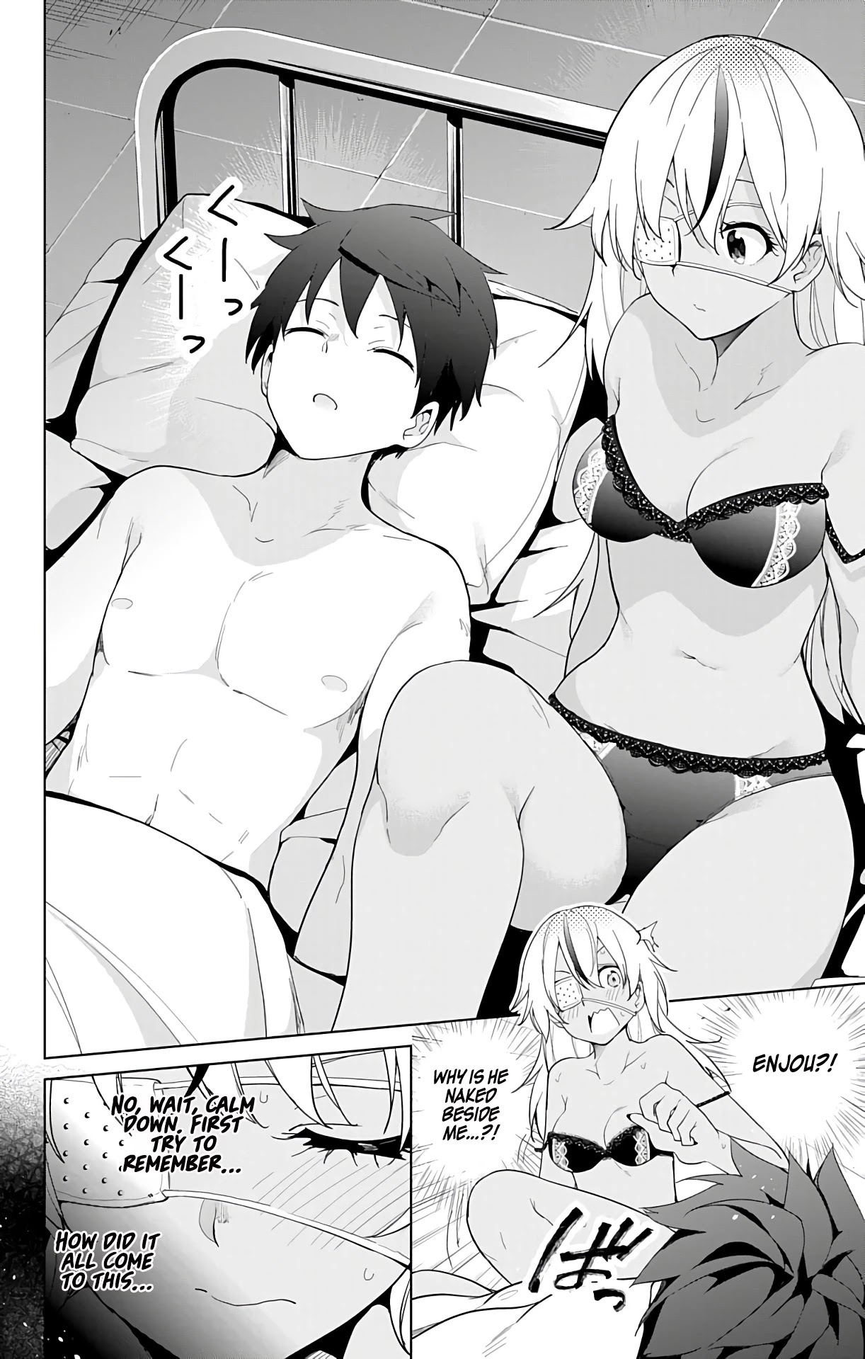 Dokyuu Hentai Hxeros - Chapter 43: Shiko And Retto