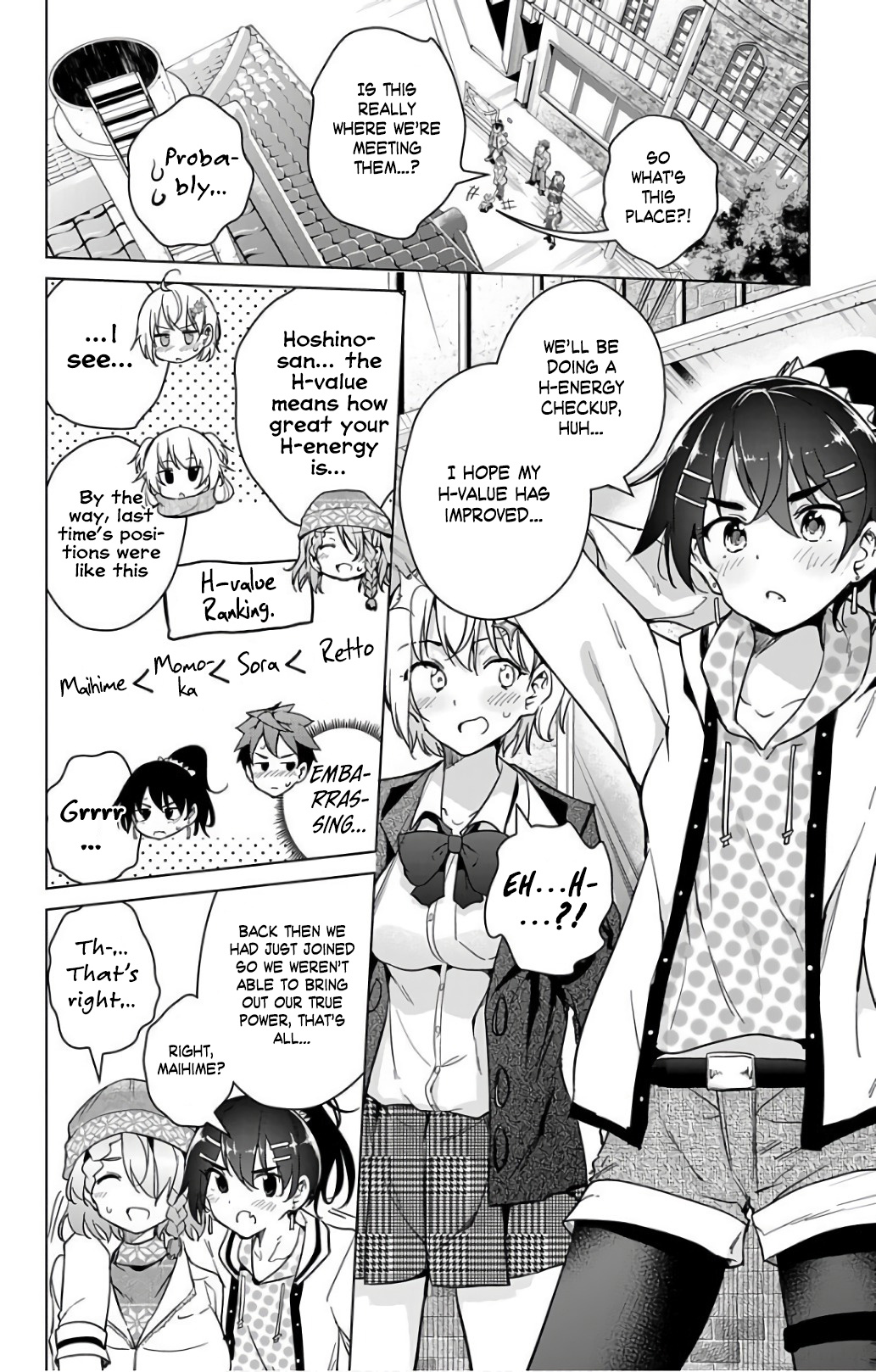 Dokyuu Hentai Hxeros - Vol.4 Chapter 17: To The Bath! Hxeros.