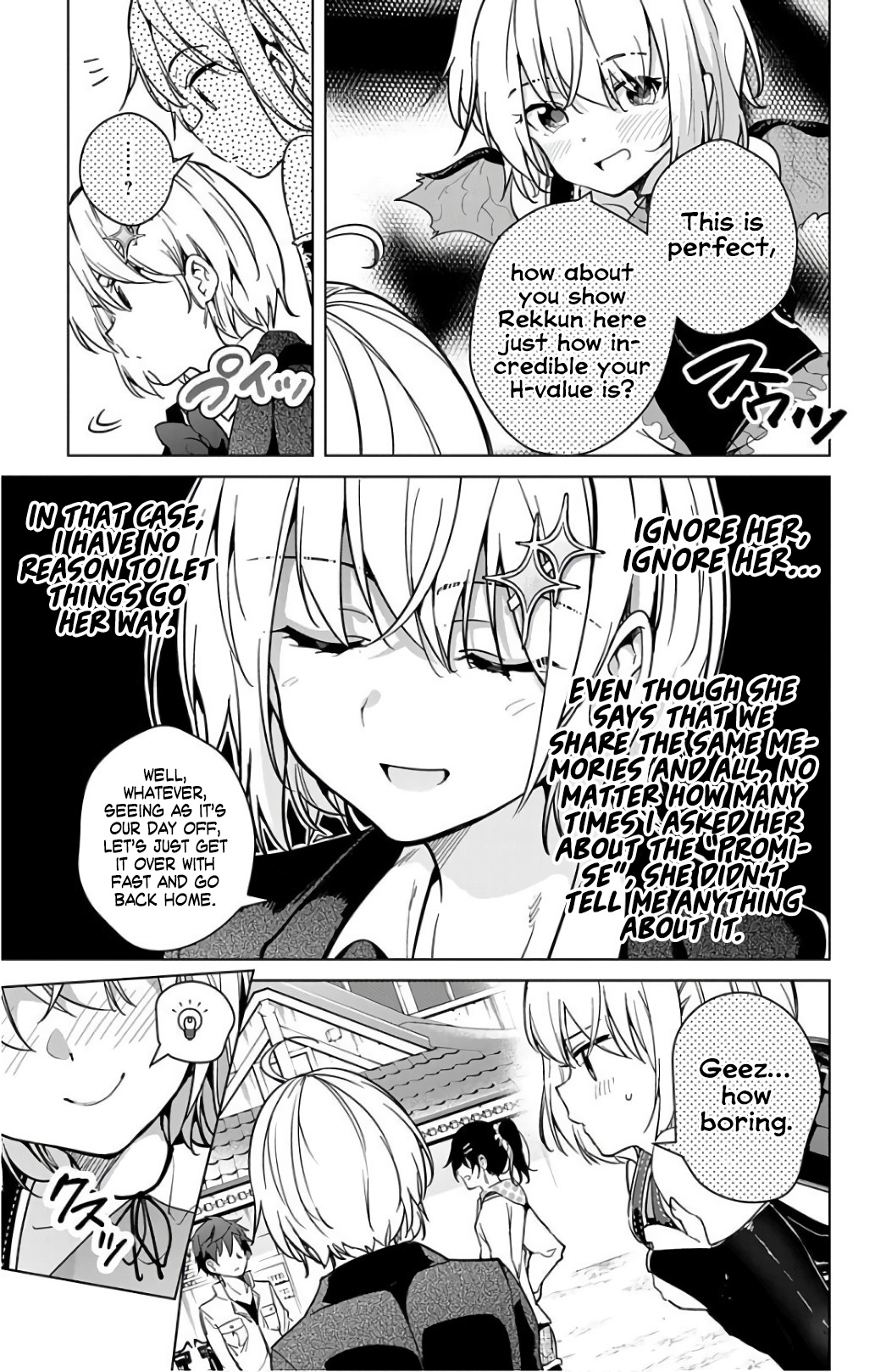 Dokyuu Hentai Hxeros - Vol.4 Chapter 17: To The Bath! Hxeros.