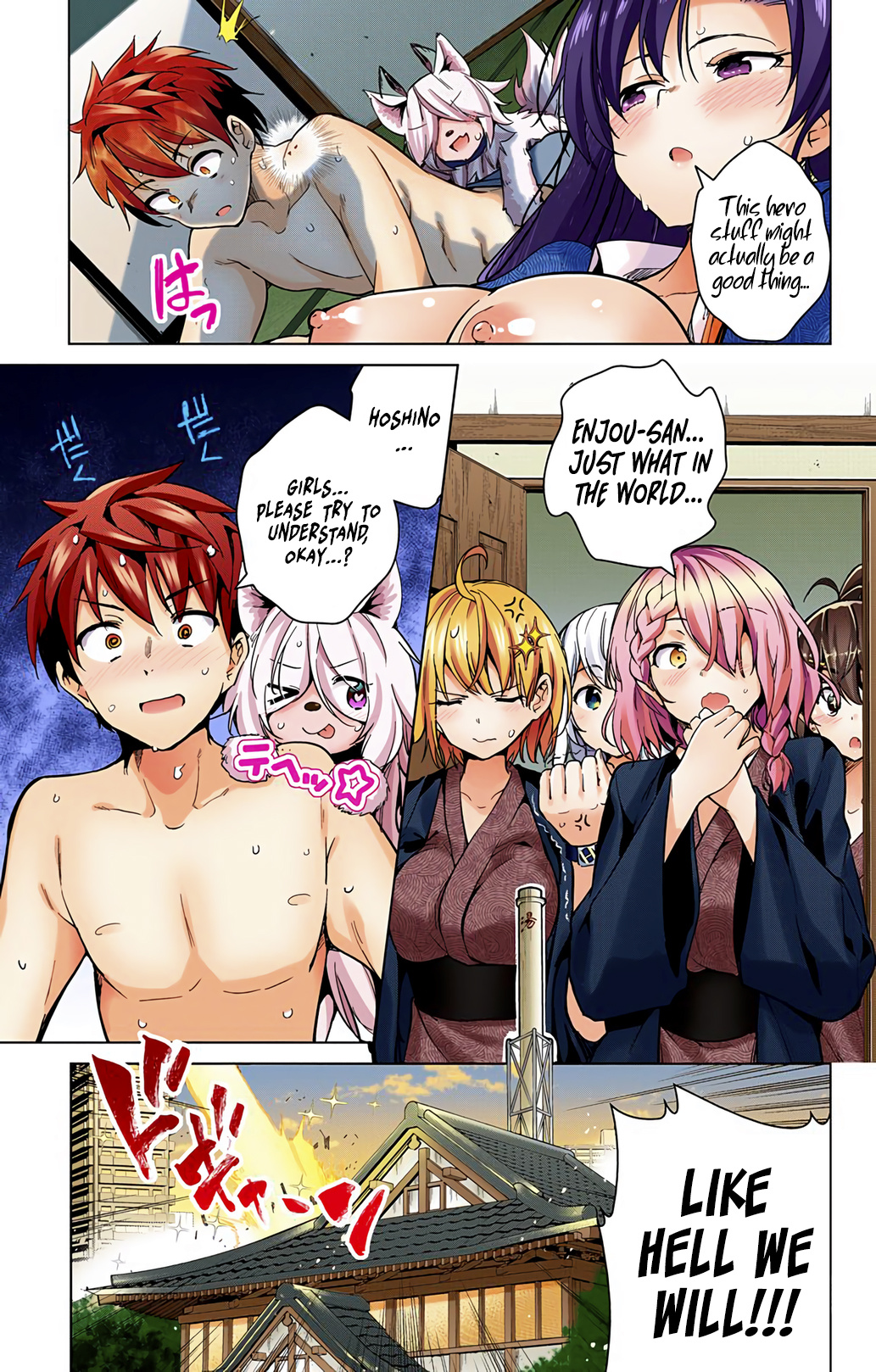 Dokyuu Hentai Hxeros - Vol.4 Chapter 17: To The Bath! Hxeros.