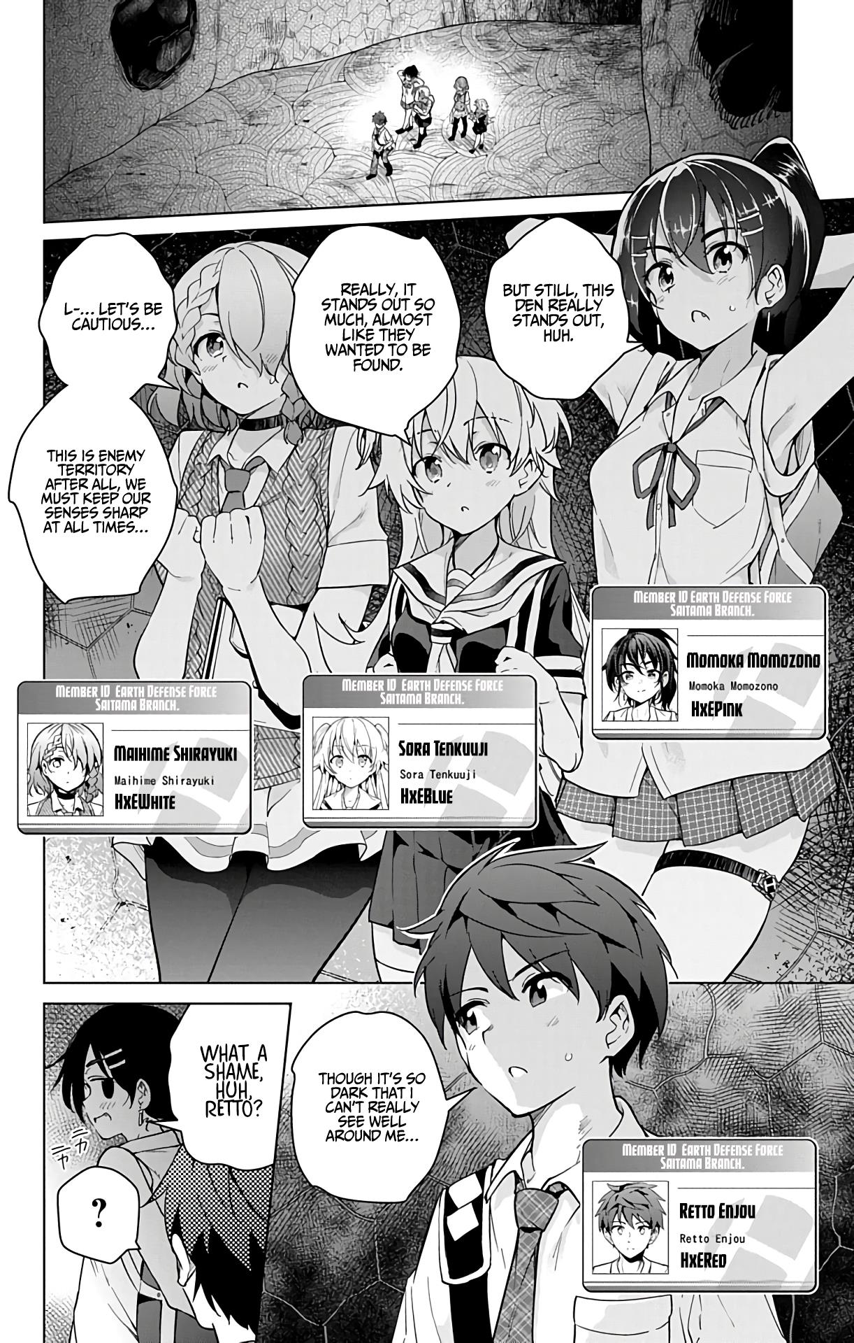 Dokyuu Hentai Hxeros - Vol.5 Chapter 24.5: Young Jump + Special Feature