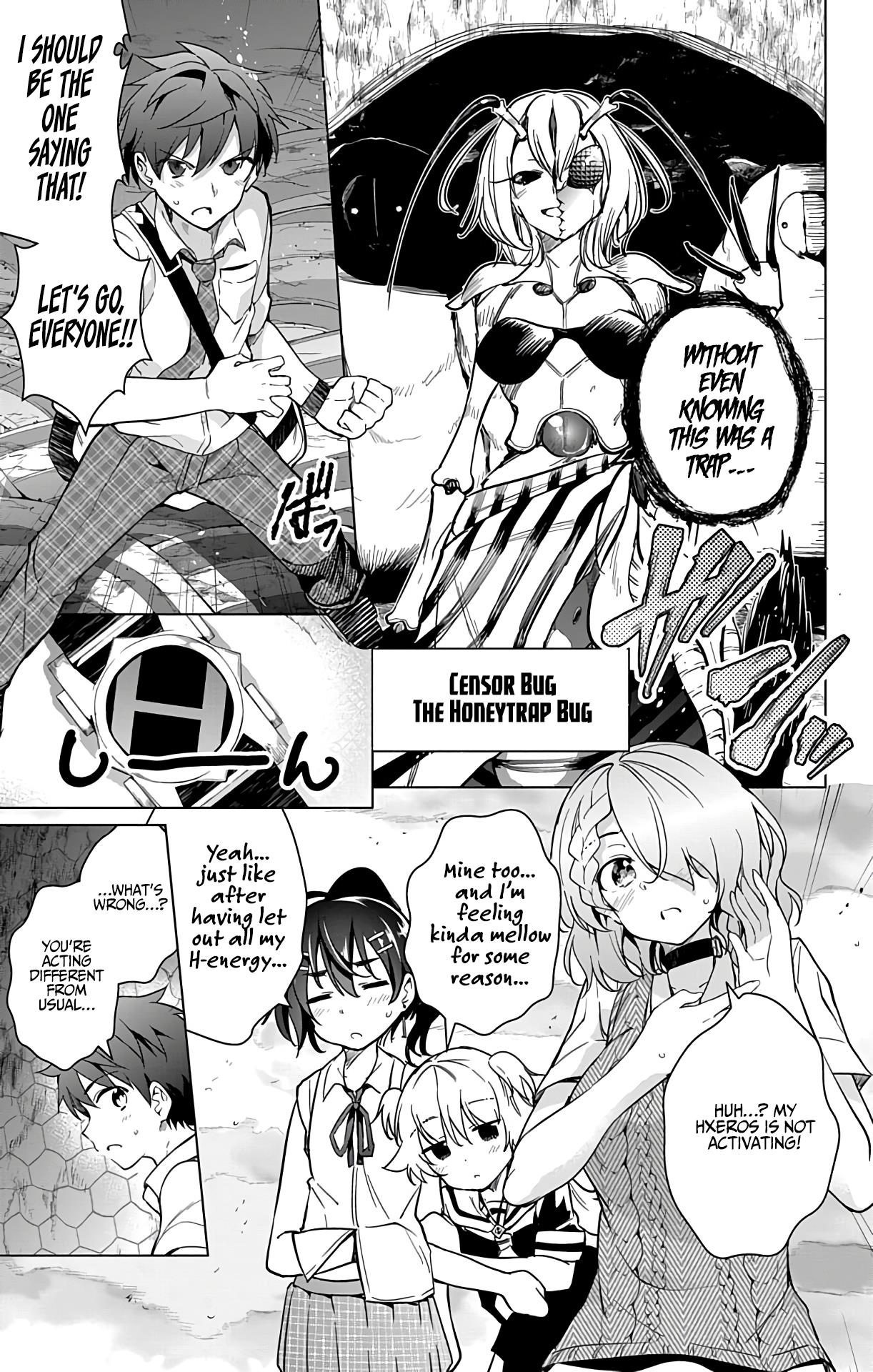 Dokyuu Hentai Hxeros - Vol.5 Chapter 24.5: Young Jump + Special Feature