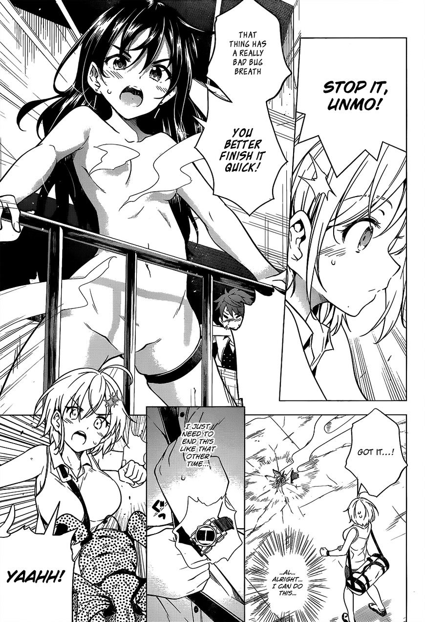 Dokyuu Hentai Hxeros - Chapter 3