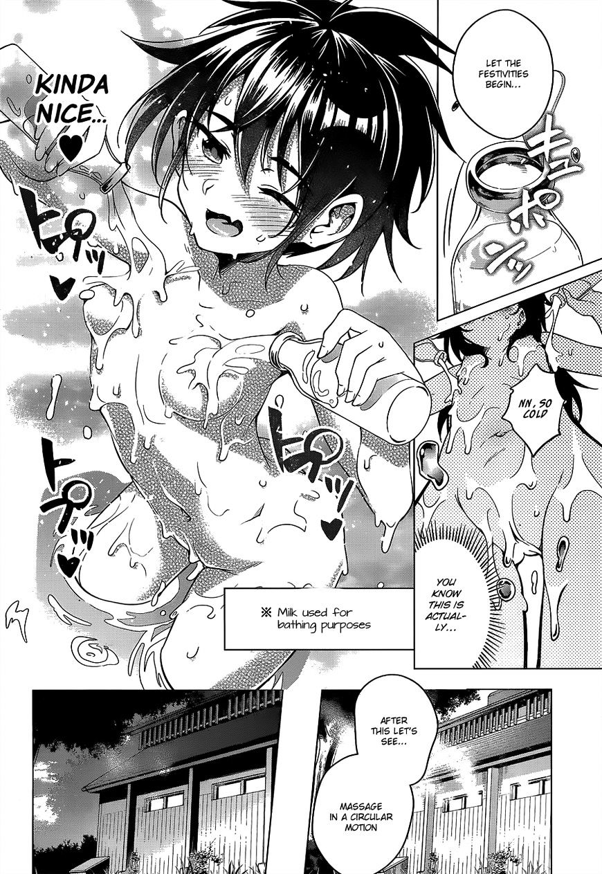 Dokyuu Hentai Hxeros - Chapter 3