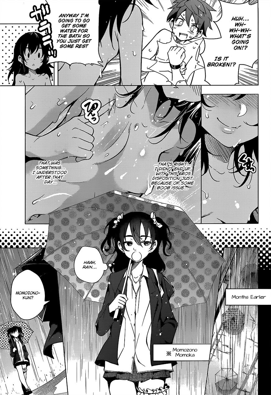 Dokyuu Hentai Hxeros - Chapter 3