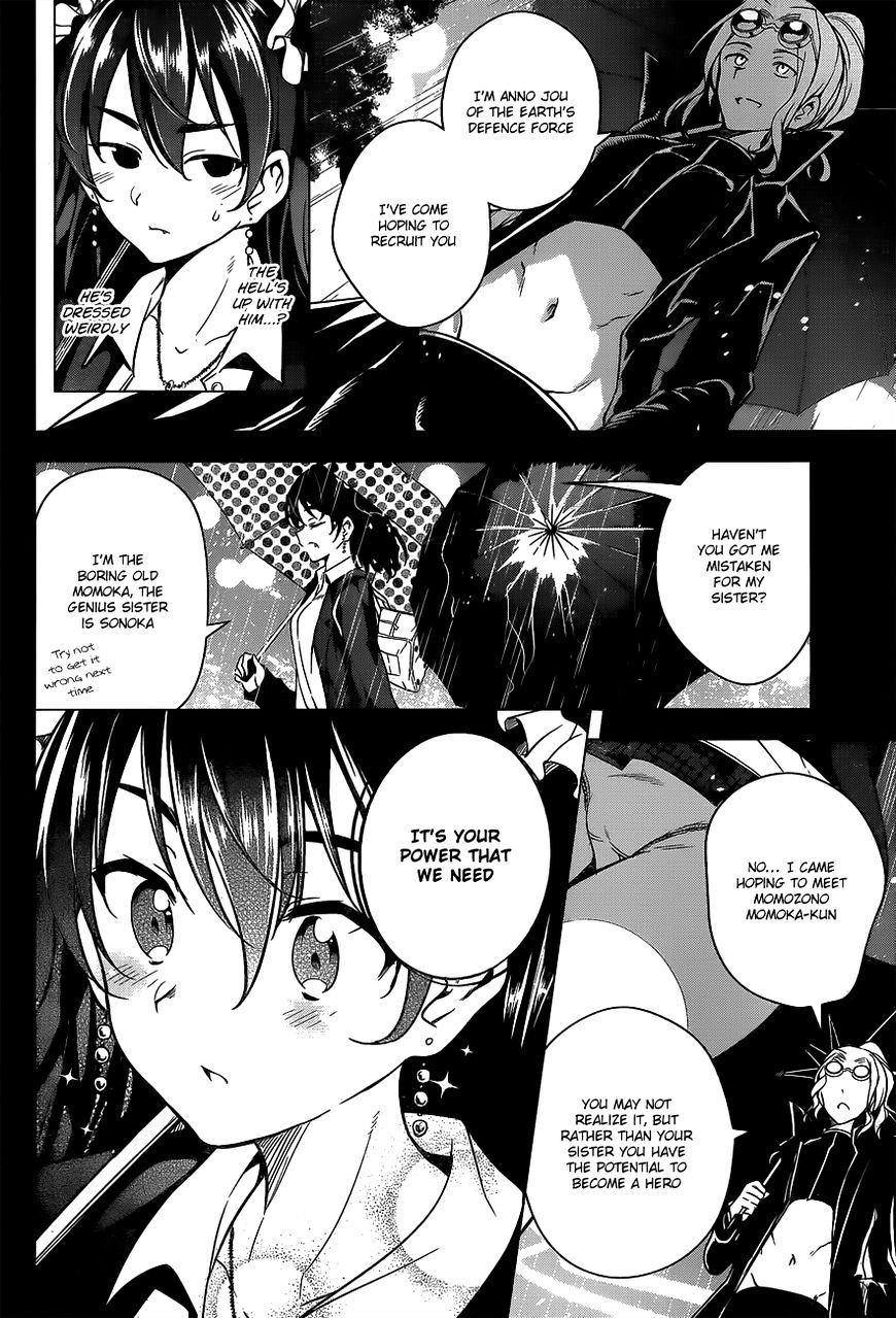 Dokyuu Hentai Hxeros - Chapter 3