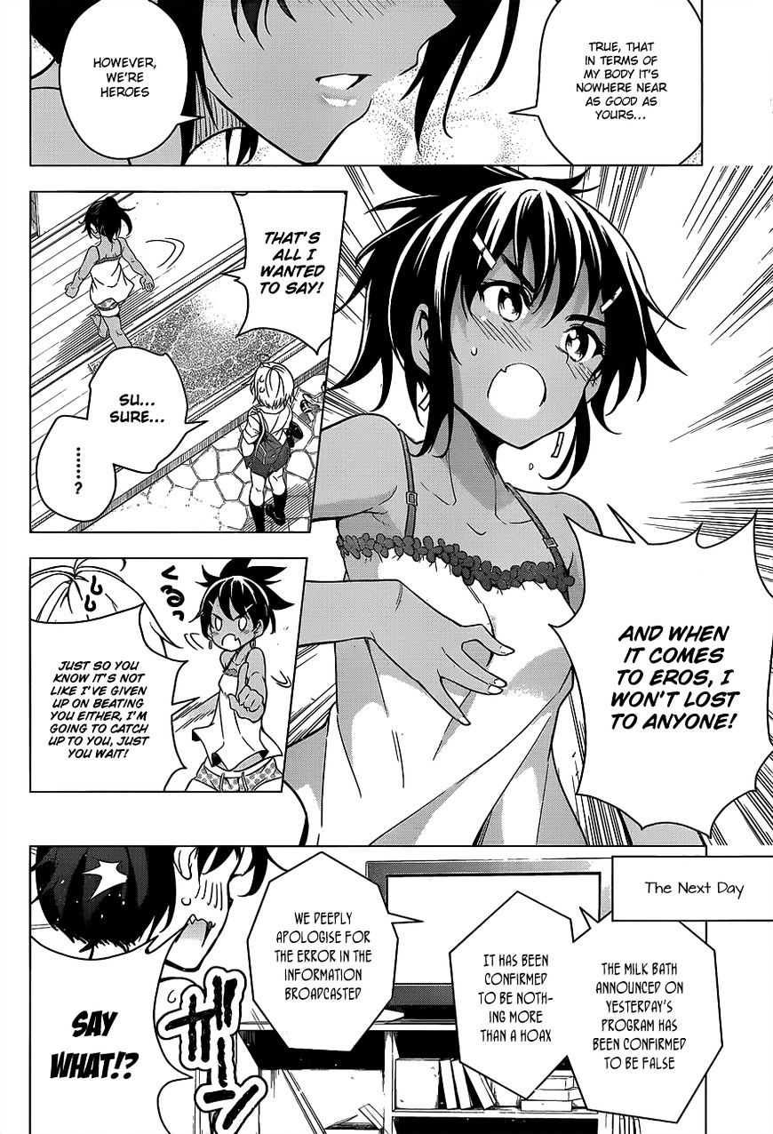 Dokyuu Hentai Hxeros - Chapter 3