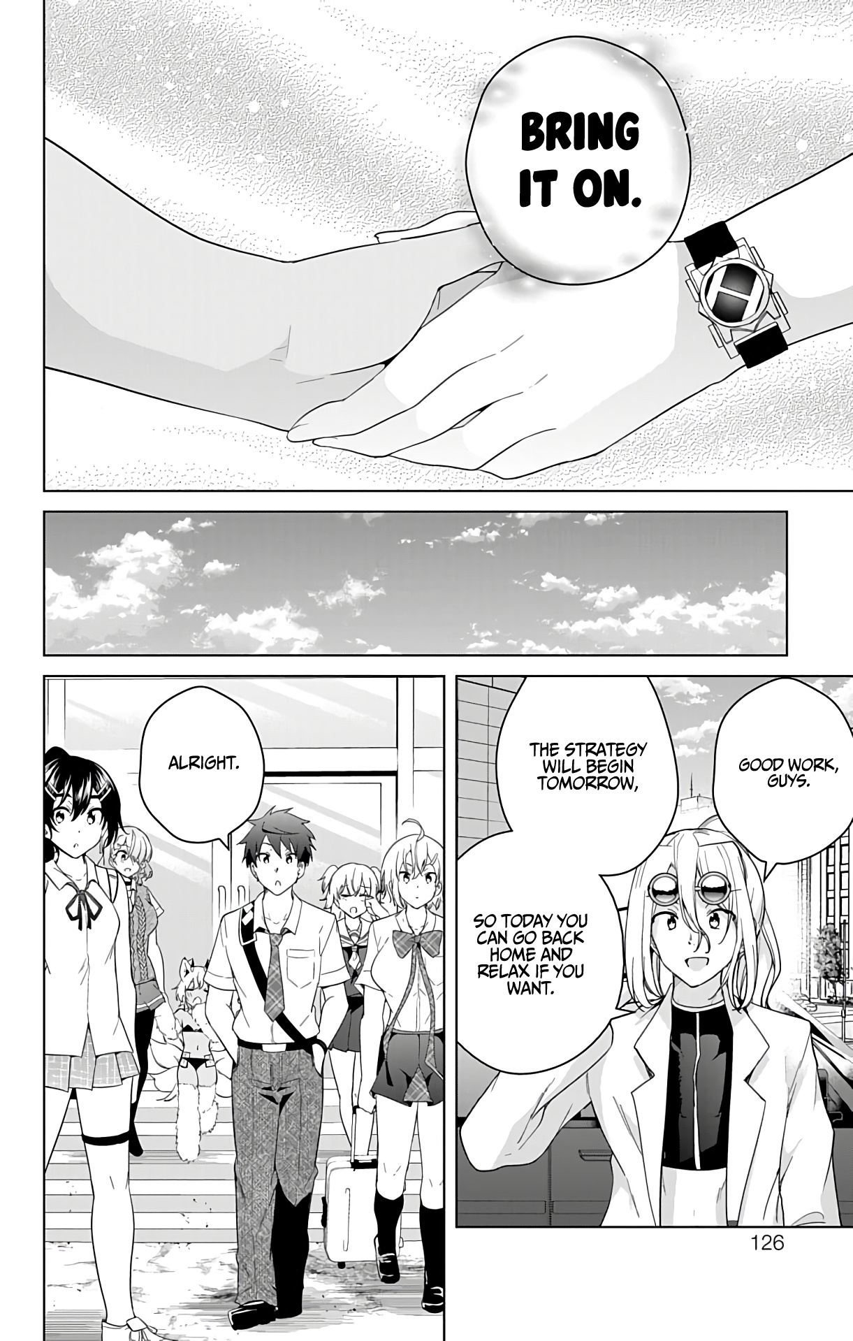 Dokyuu Hentai Hxeros - Vol.11 Chapter 50: Vs The Branch Manager