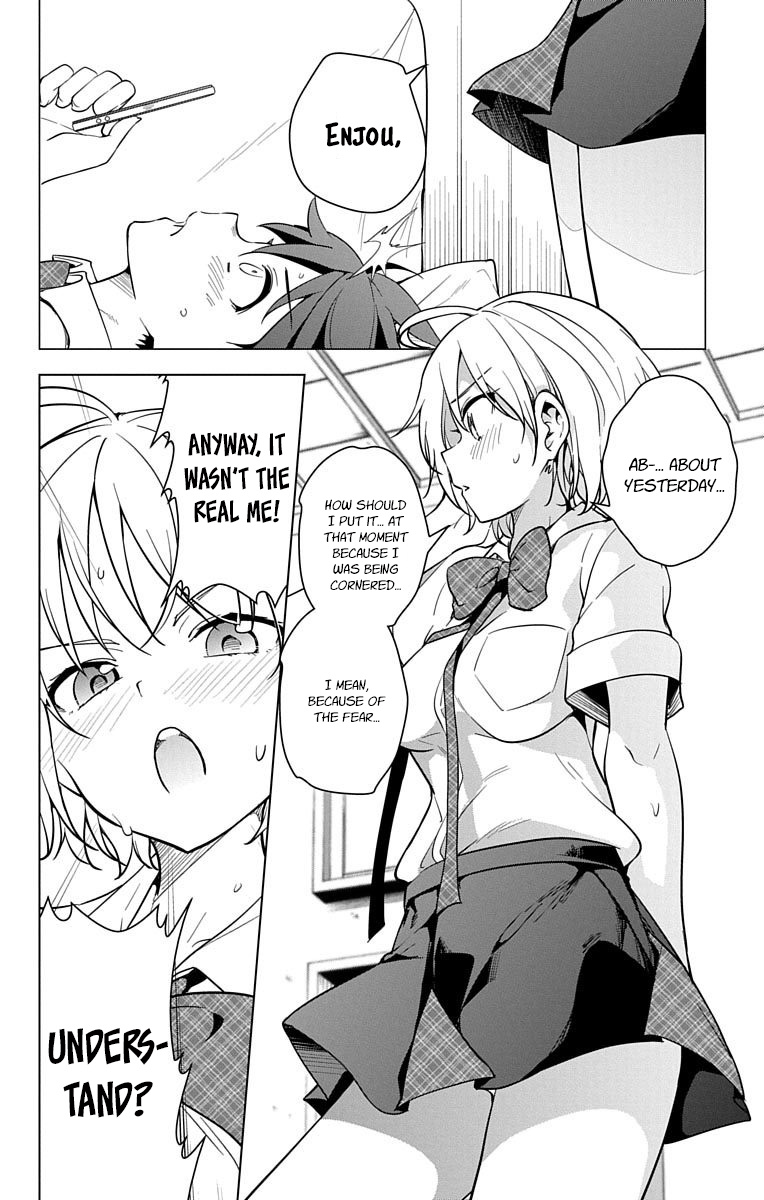 Dokyuu Hentai Hxeros - Vol.2 Chapter 7: The Color Of The Sky, The Color Of The Stars.