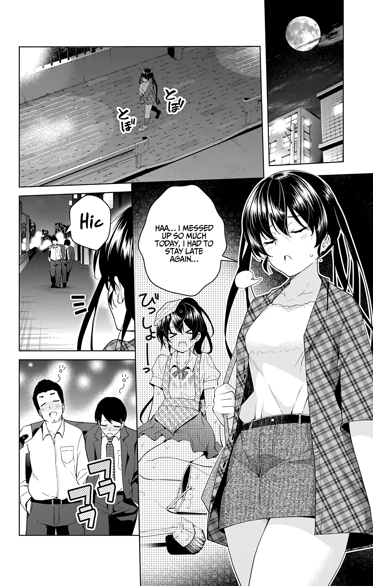 Dokyuu Hentai Hxeros - Vol.9 Chapter 38: Vs Kyou