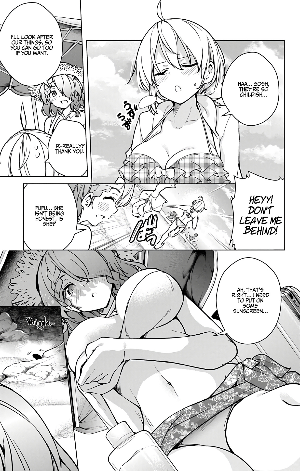 Dokyuu Hentai Hxeros - Vol.5 Chapter 21: The Hadakane Beach Is Now Open