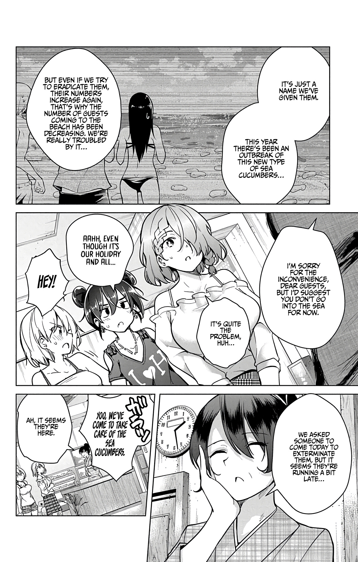 Dokyuu Hentai Hxeros - Vol.5 Chapter 21: The Hadakane Beach Is Now Open