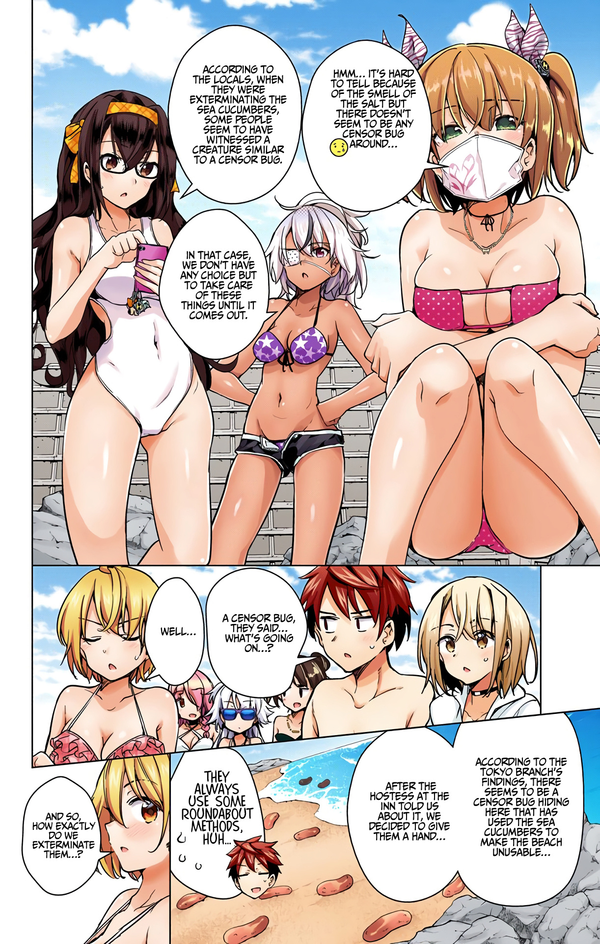 Dokyuu Hentai Hxeros - Vol.5 Chapter 21: The Hadakane Beach Is Now Open