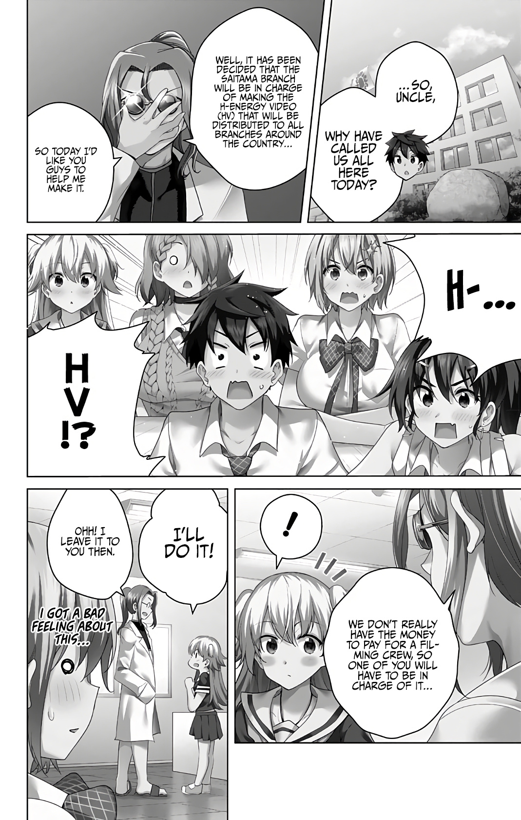 Dokyuu Hentai Hxeros - Vol.11 Chapter 51.2: Bonus Chapter