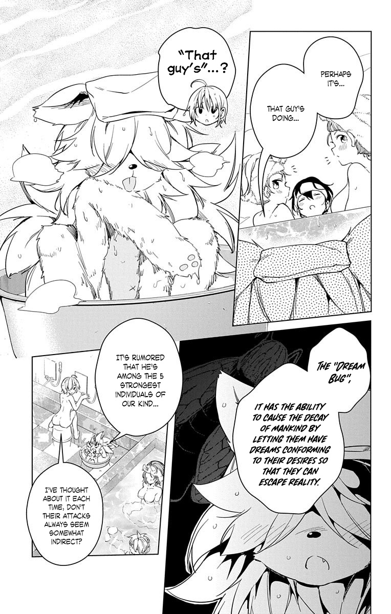 Dokyuu Hentai Hxeros - Vol.3 Chapter 14: The Dreaming Of The Stars