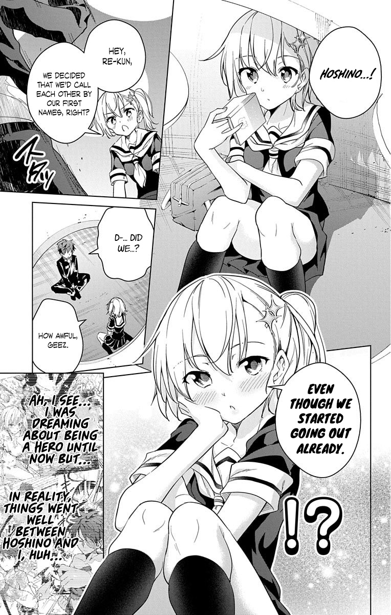 Dokyuu Hentai Hxeros - Vol.3 Chapter 14: The Dreaming Of The Stars