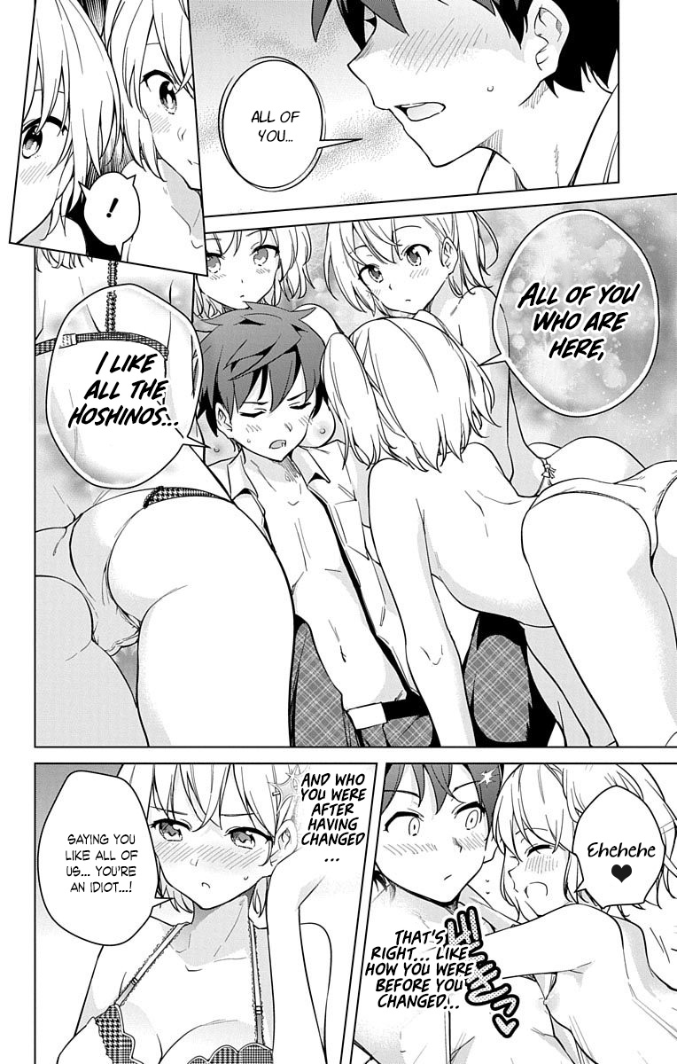 Dokyuu Hentai Hxeros - Vol.3 Chapter 14: The Dreaming Of The Stars