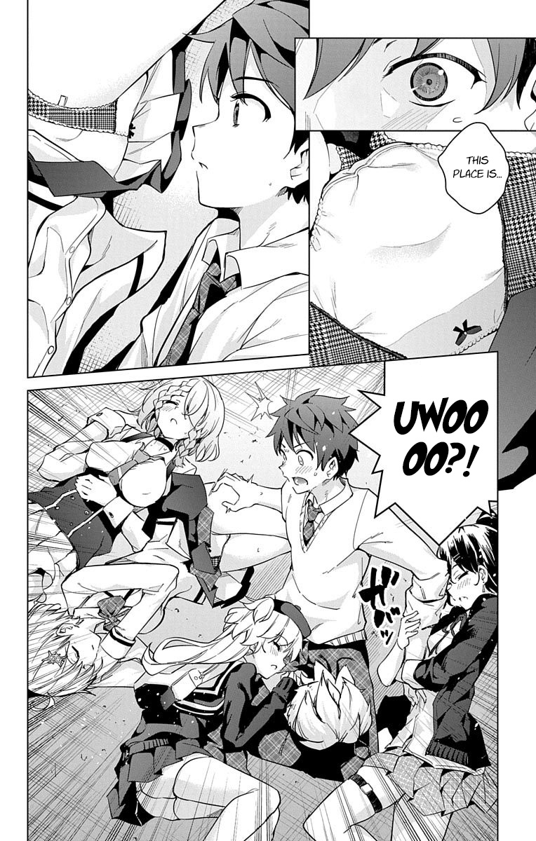 Dokyuu Hentai Hxeros - Vol.3 Chapter 14: The Dreaming Of The Stars