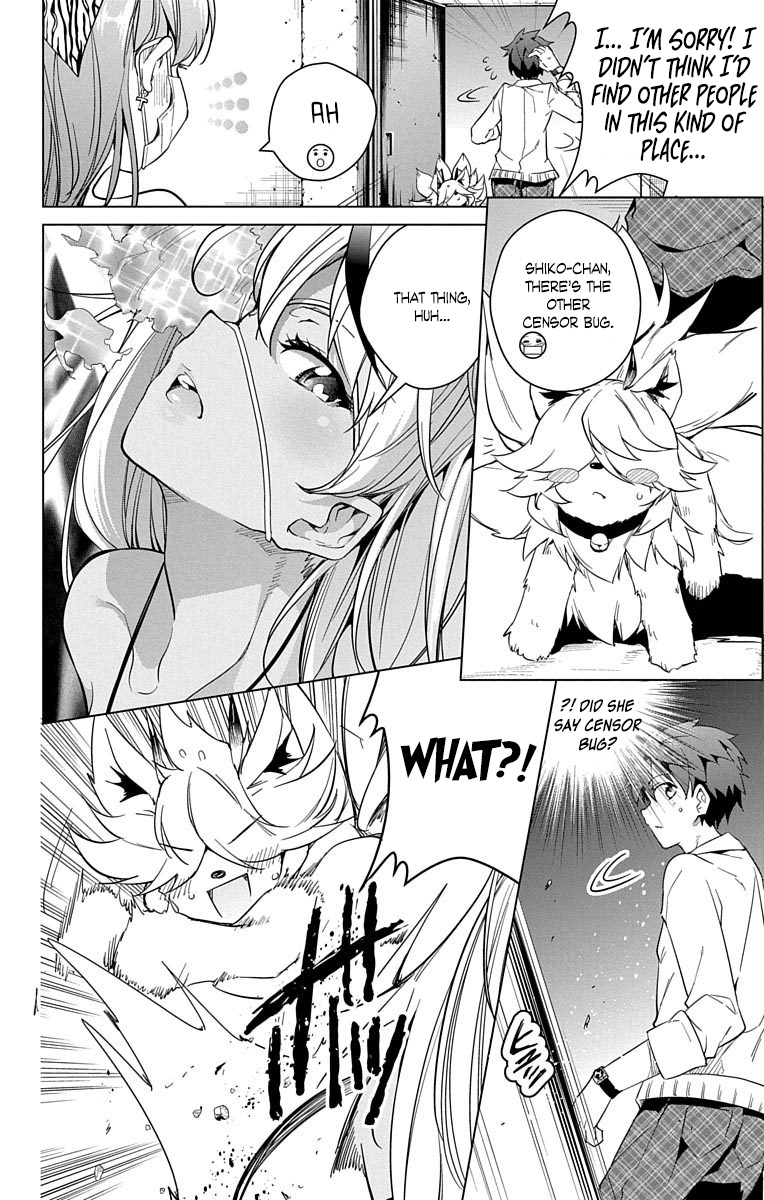 Dokyuu Hentai Hxeros - Vol.3 Chapter 14: The Dreaming Of The Stars