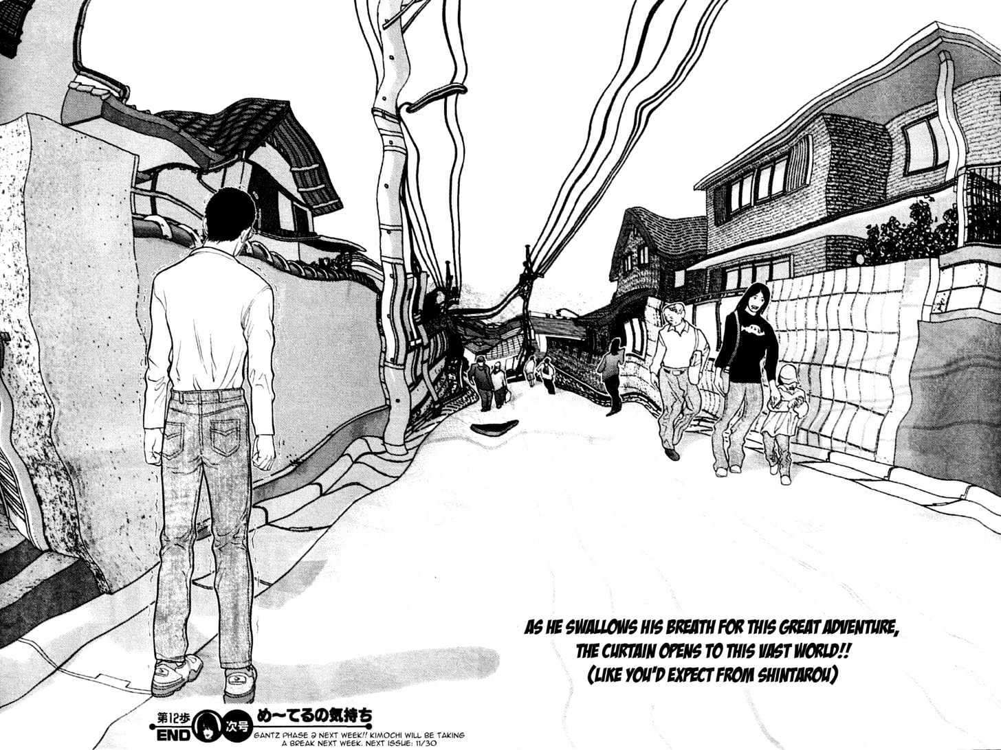 Me-Teru No Kimochi - Vol.2 Chapter 13