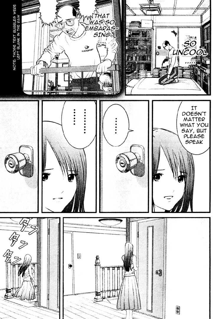 Me-Teru No Kimochi - Vol.1 Chapter 8