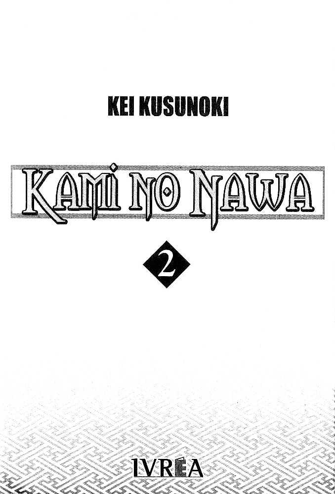 Kami No Na Wa - Vol.2 Chapter 4 : Saya