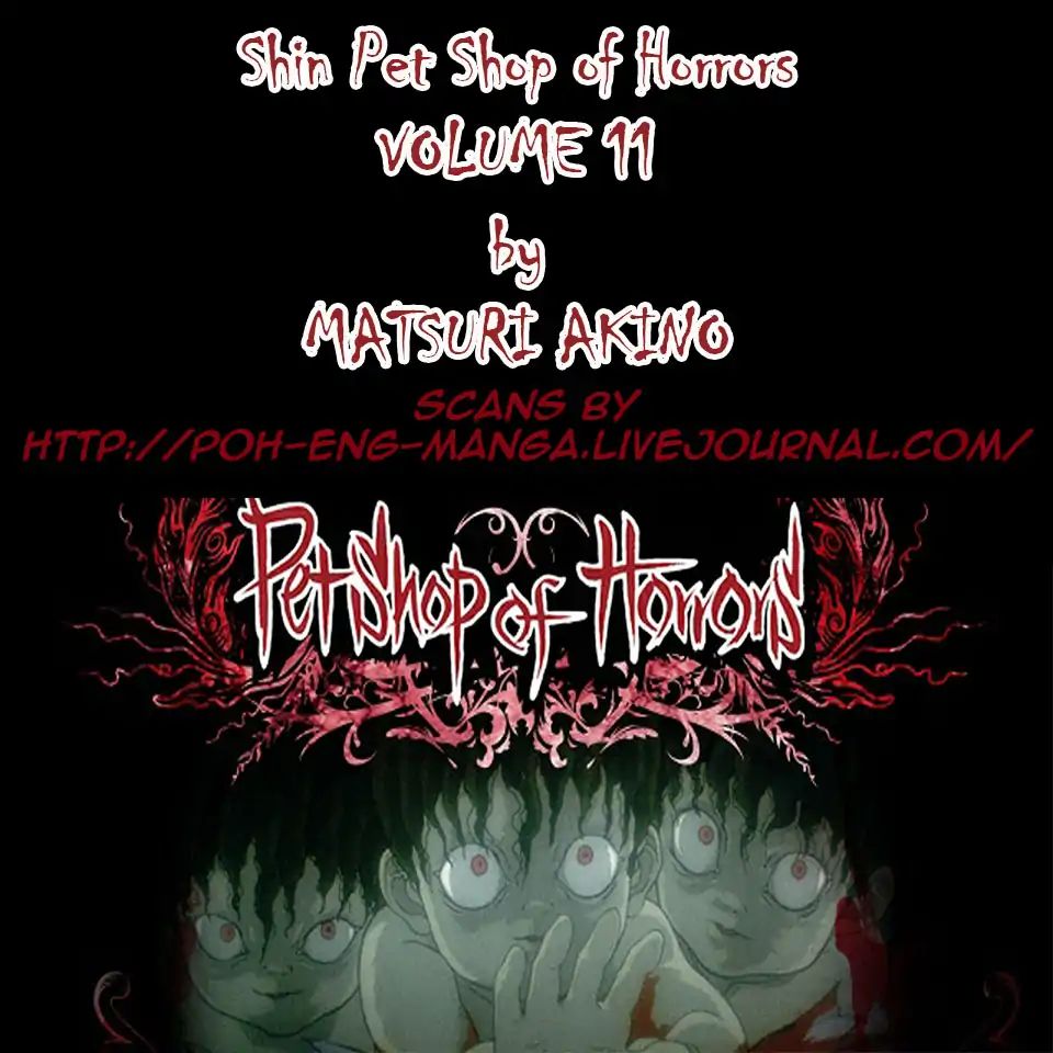 New Petshop Of Horrors - Vol.11 Chapter 38